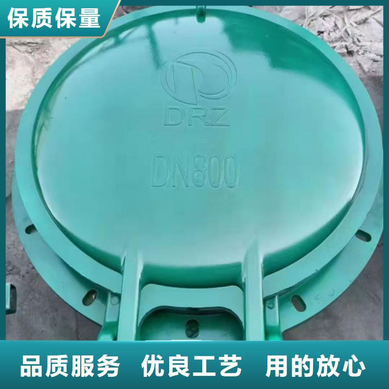 拍门,圆拍门用心做产品