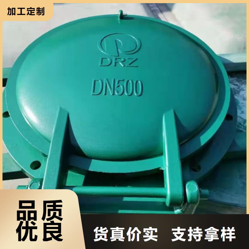 拍门拍门出货及时