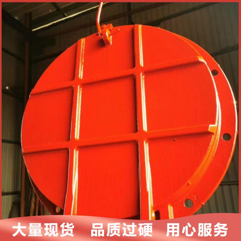 拍门圆拍门工艺成熟