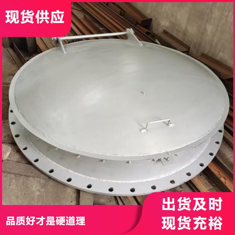 拍门,圆拍门免费获取报价