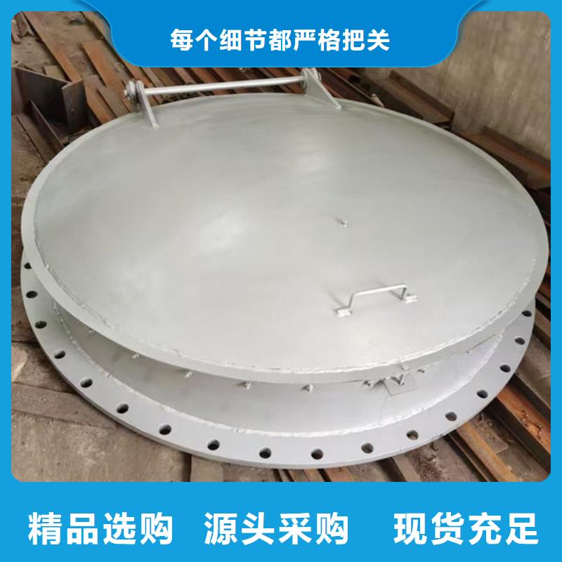 拍门铸铁拍门厂家质量过硬