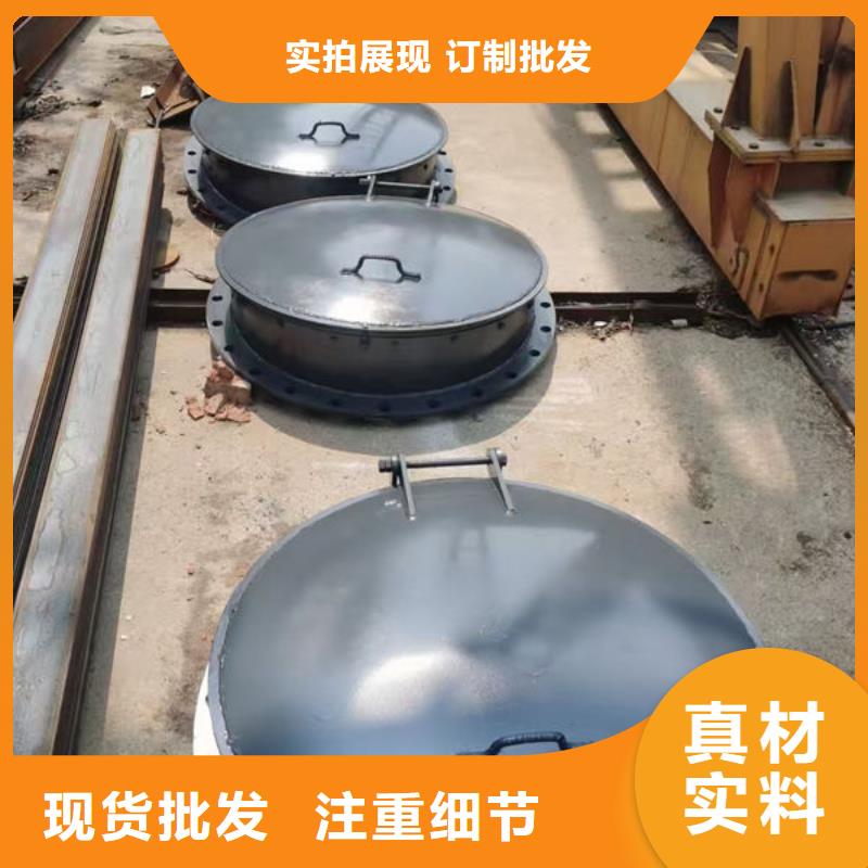 拍门-方拍门品质好才是硬道理