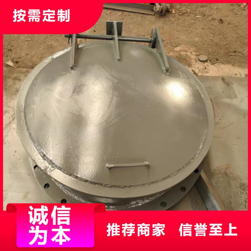 拍门方拍门满足客户需求