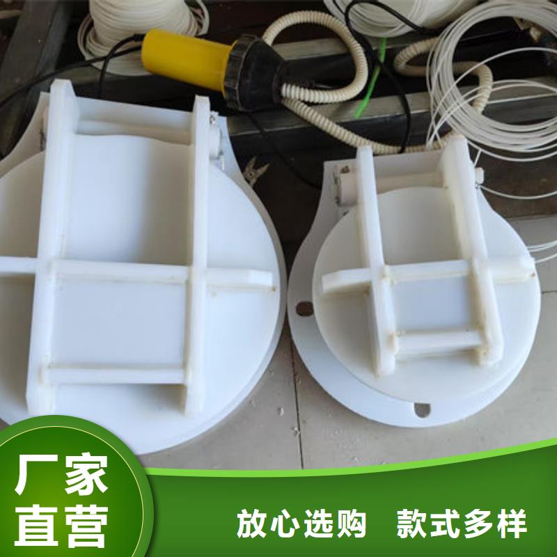 拍门-拍门从源头保证品质