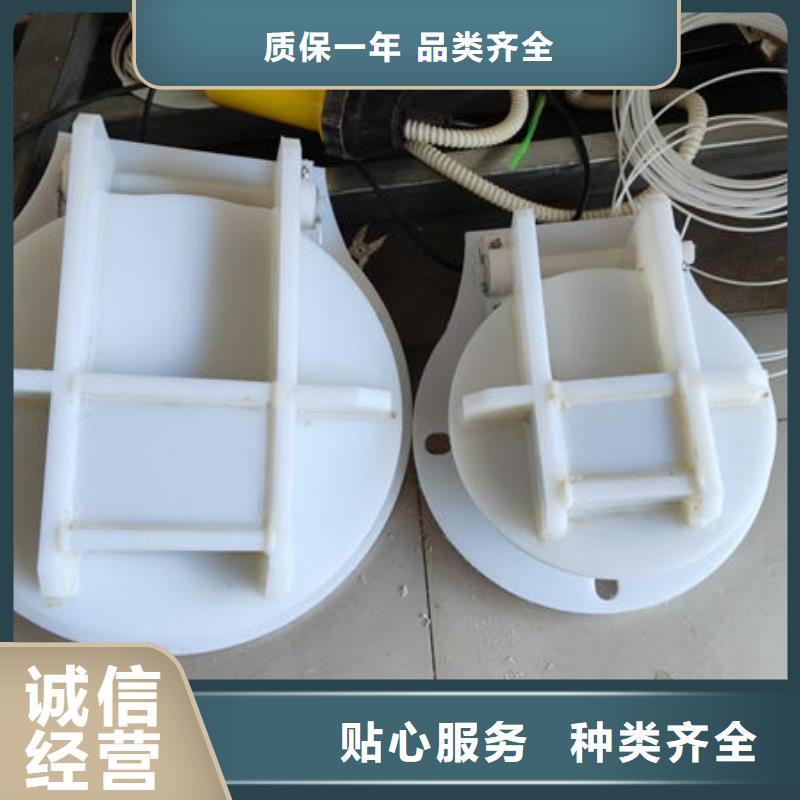 拍门复合材料拍门细节决定品质