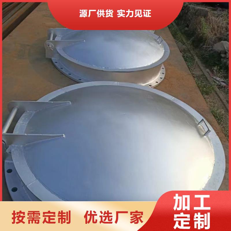 拍门,圆拍门用心做产品