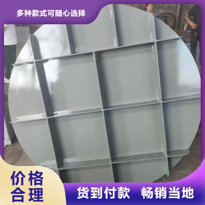 拍门方拍门打造行业品质