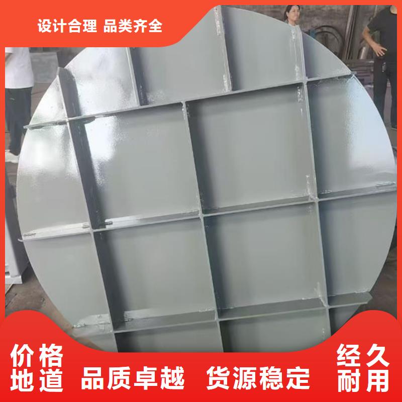 拍门_钢制拍门货品齐全