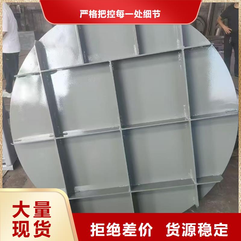 拍门-钢制拍门可放心采购