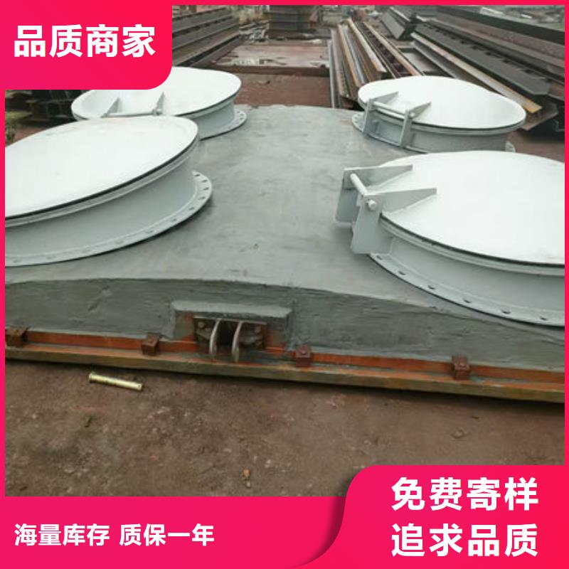 拍门拍门合作共赢