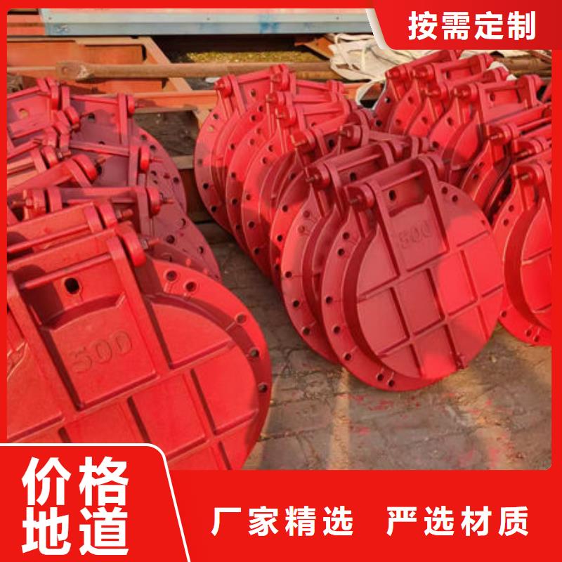 拍门-拍门从源头保证品质