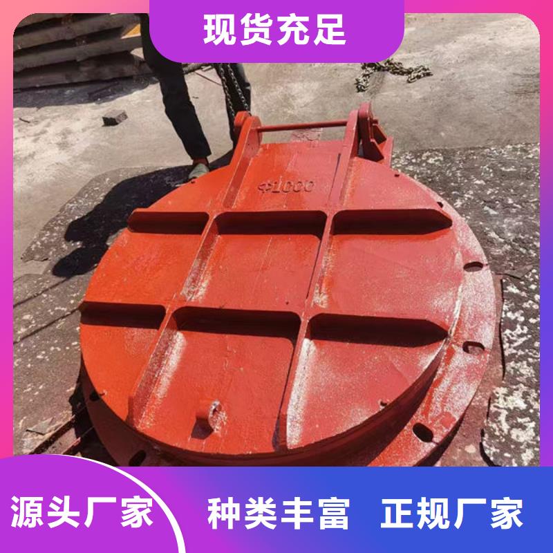 拍门_铸铁拍门物流配送