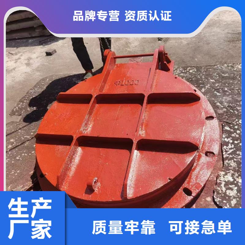 拍门圆拍门精心选材
