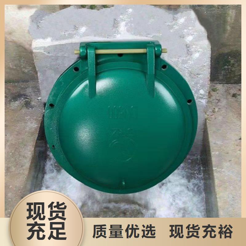拍门,圆拍门免费获取报价