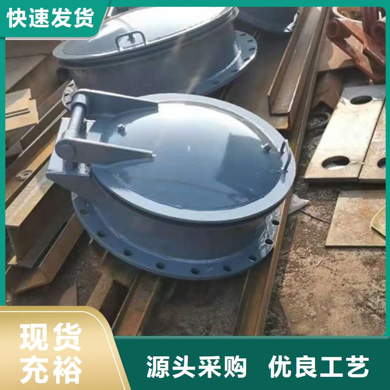 拍门圆拍门精品选购