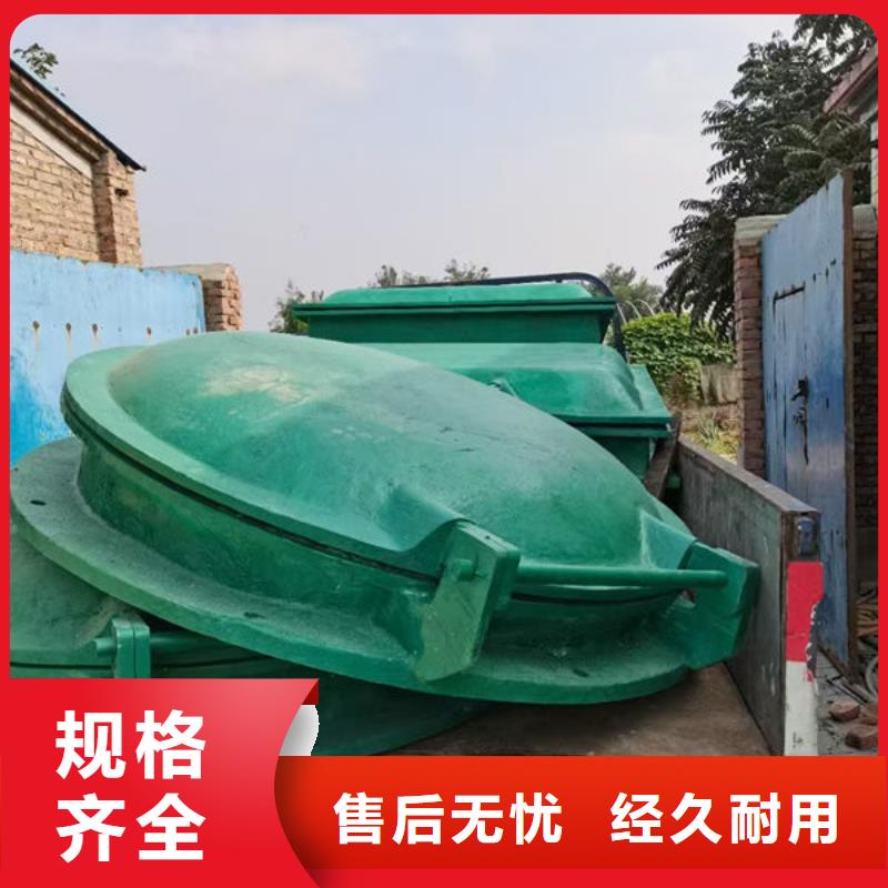 拍门钢拍门放心选购