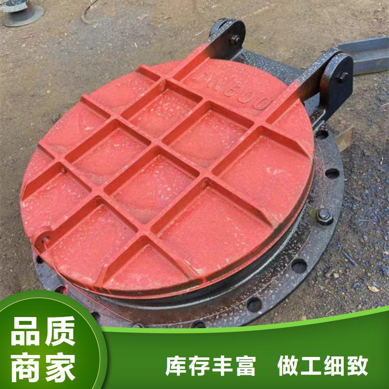 拍门方拍门有口皆碑