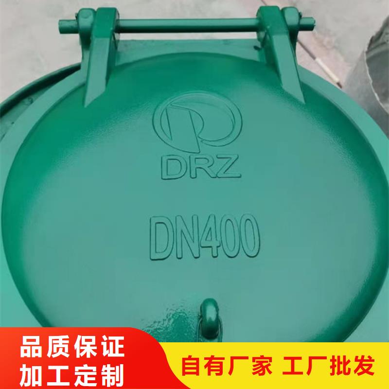 拍门防倒灌拍门质量看得见