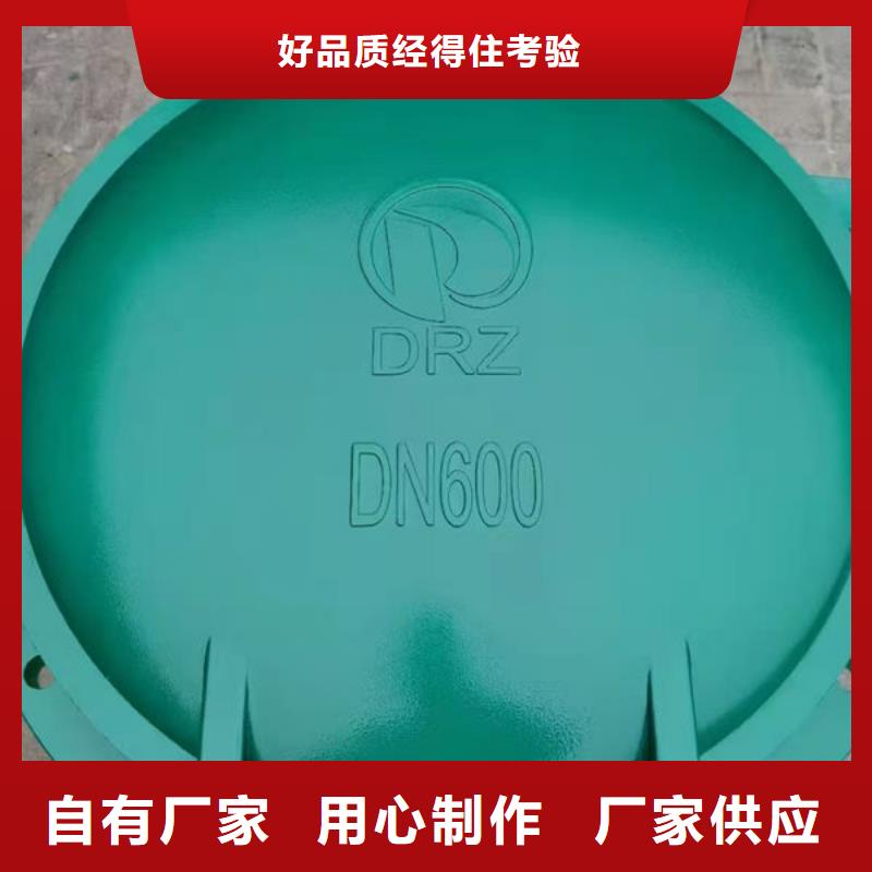拍门圆拍门精心选材