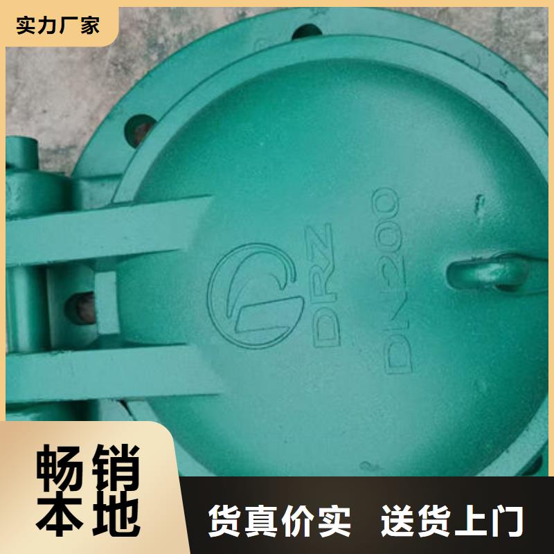 拍门方拍门有口皆碑