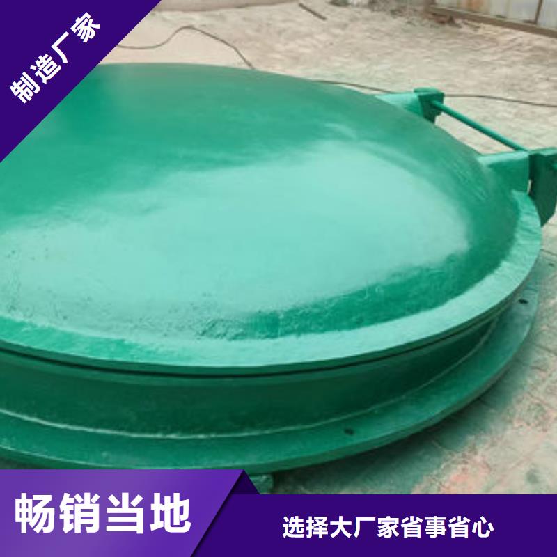 拍门-钢拍门国标检测放心购买