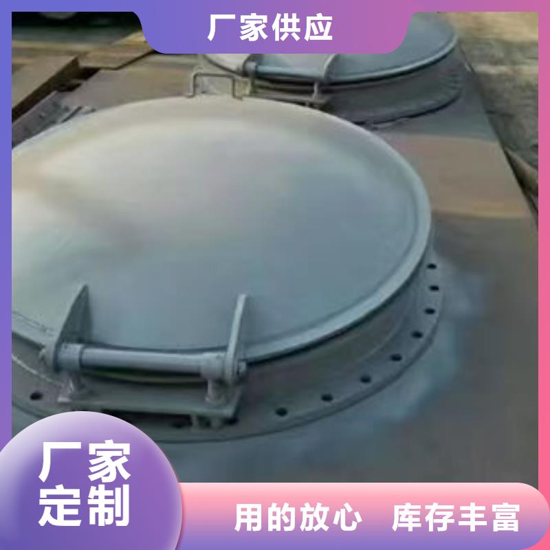 拍门_圆拍门实力工厂