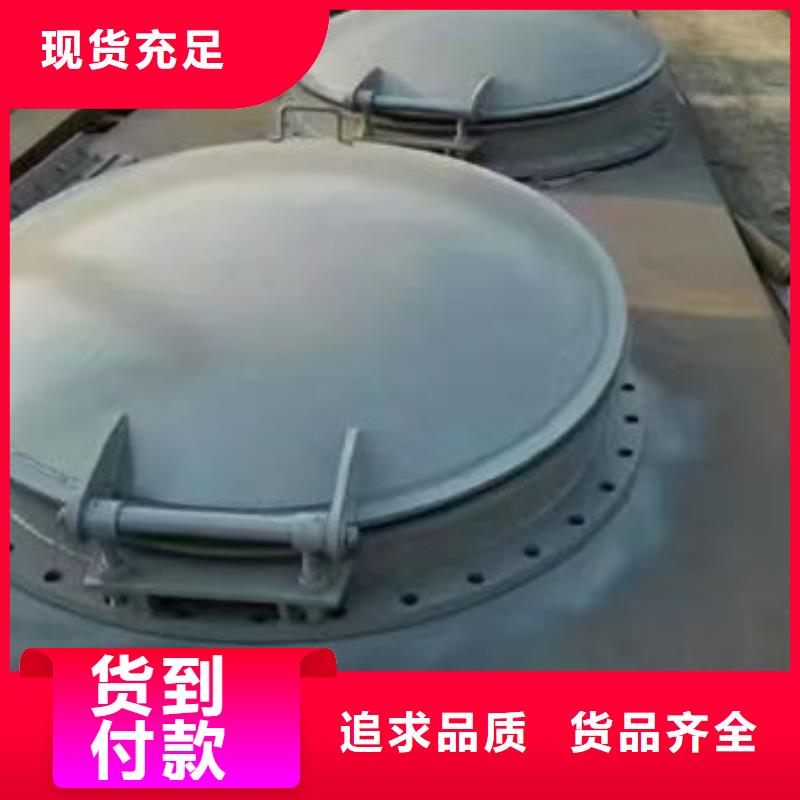 拍门圆拍门精品选购