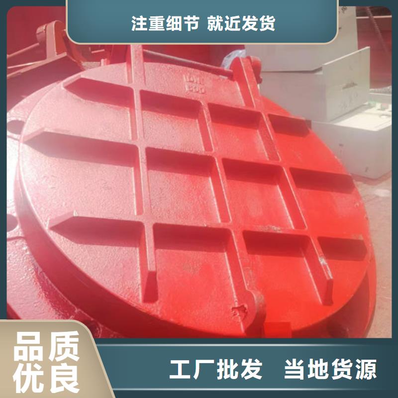 拍门钢拍门工厂直营