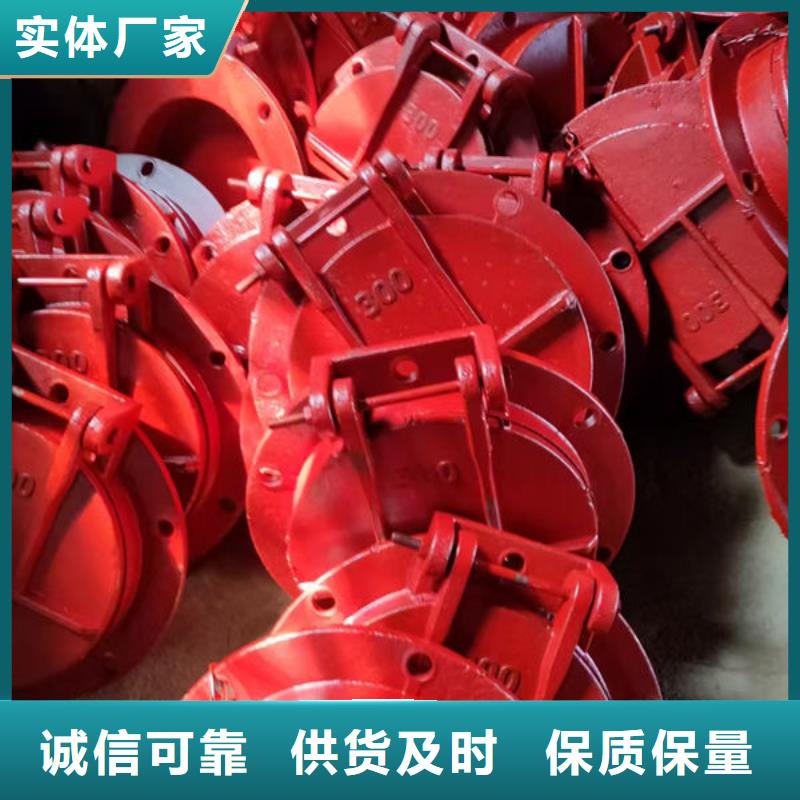 拍门圆拍门精品选购