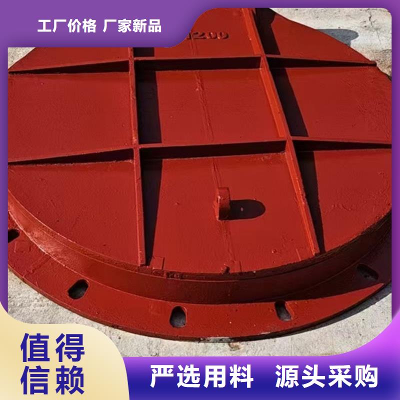 拍门,防倒灌拍门货源直供
