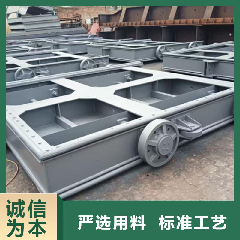 不锈钢闸门不锈钢液动限流闸门可定制有保障