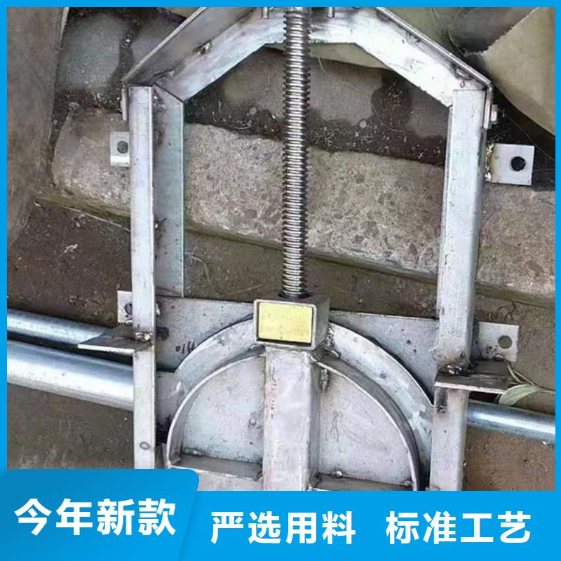 不锈钢闸门一体式不锈钢闸门工期短发货快