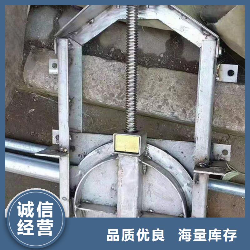 不锈钢闸门,手动不锈钢插板闸门现货批发