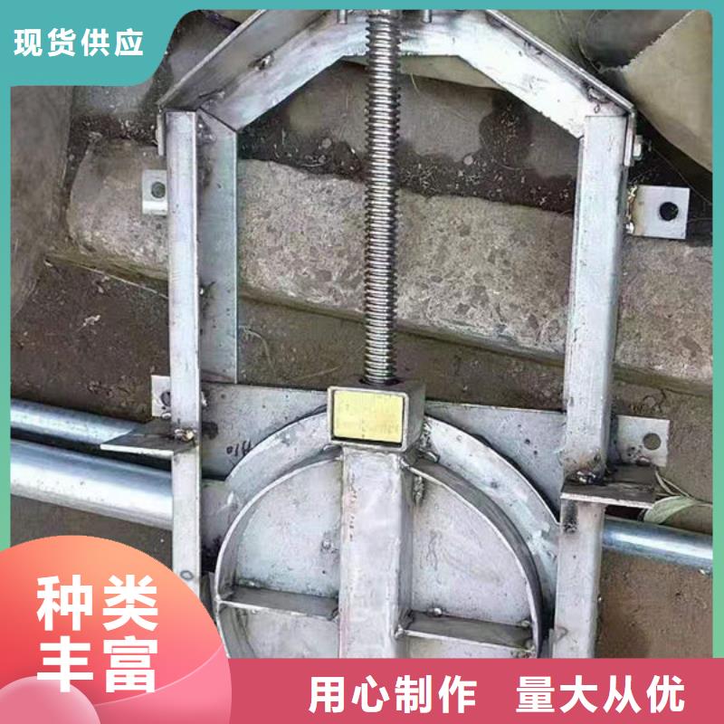 不锈钢闸门,平面钢闸门追求细节品质