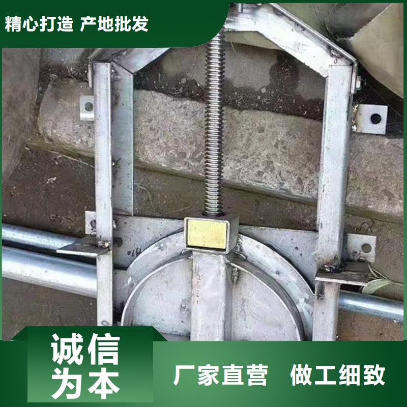 不锈钢闸门双止水不锈钢闸门工厂自营