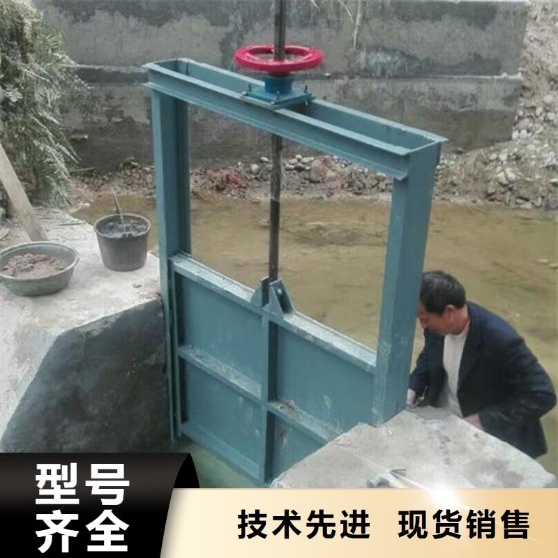 不锈钢闸门,304不锈钢闸门专业生产设备