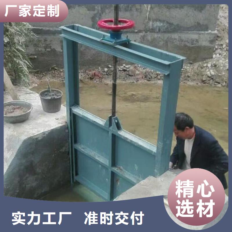 不锈钢闸门双止水不锈钢闸门质量不佳尽管来找我