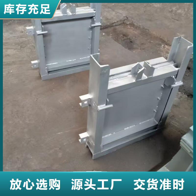 不锈钢闸门-不锈钢闸门厂家技术完善