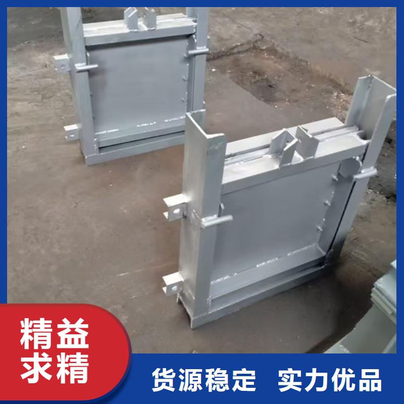 不锈钢闸门钢制闸门好产品价格低