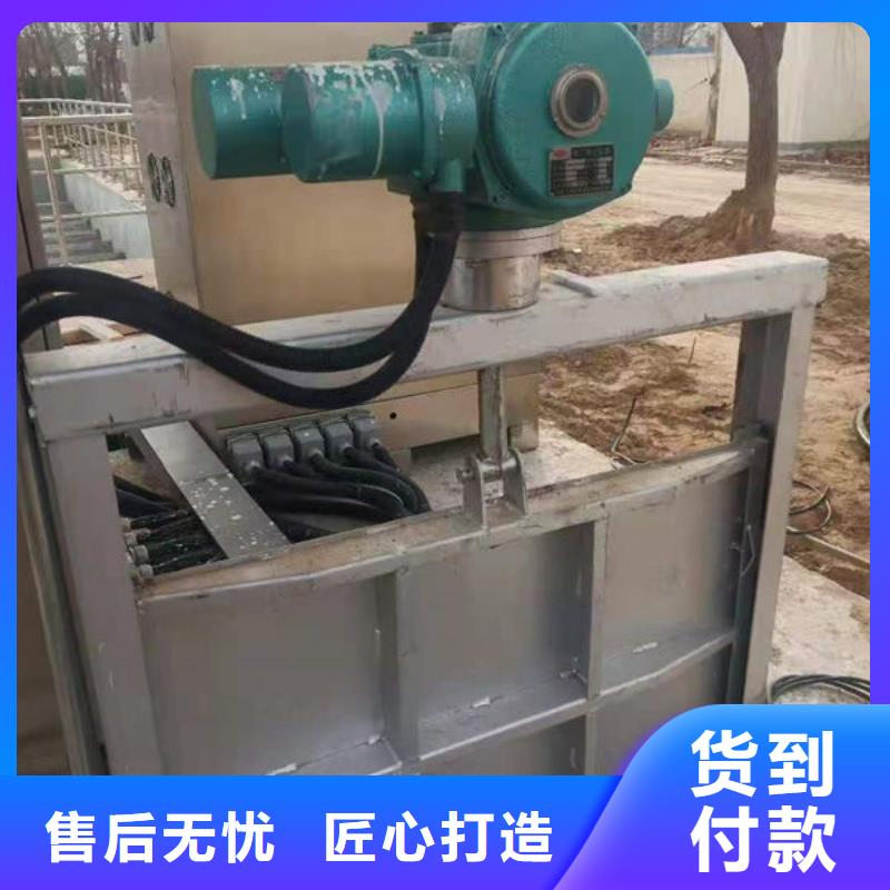 不锈钢闸门不锈钢圆闸门价格地道