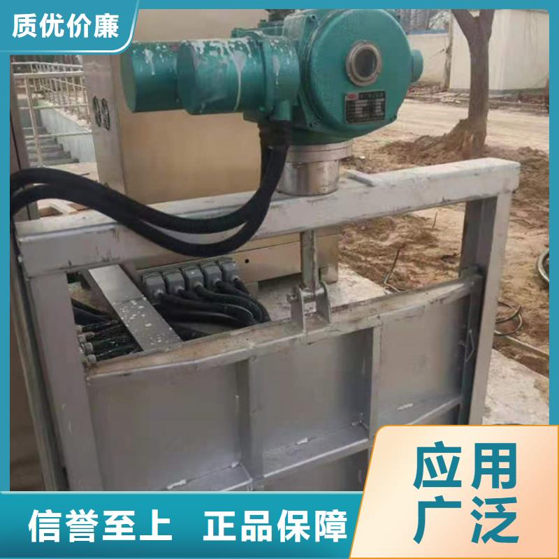 不锈钢闸门单面止水不锈钢闸门厂家直销放心