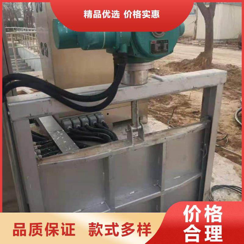 不锈钢闸门,316不锈钢闸门自主研发