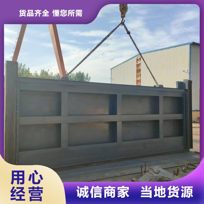 不锈钢闸门电动一体式不锈钢闸门海量现货直销