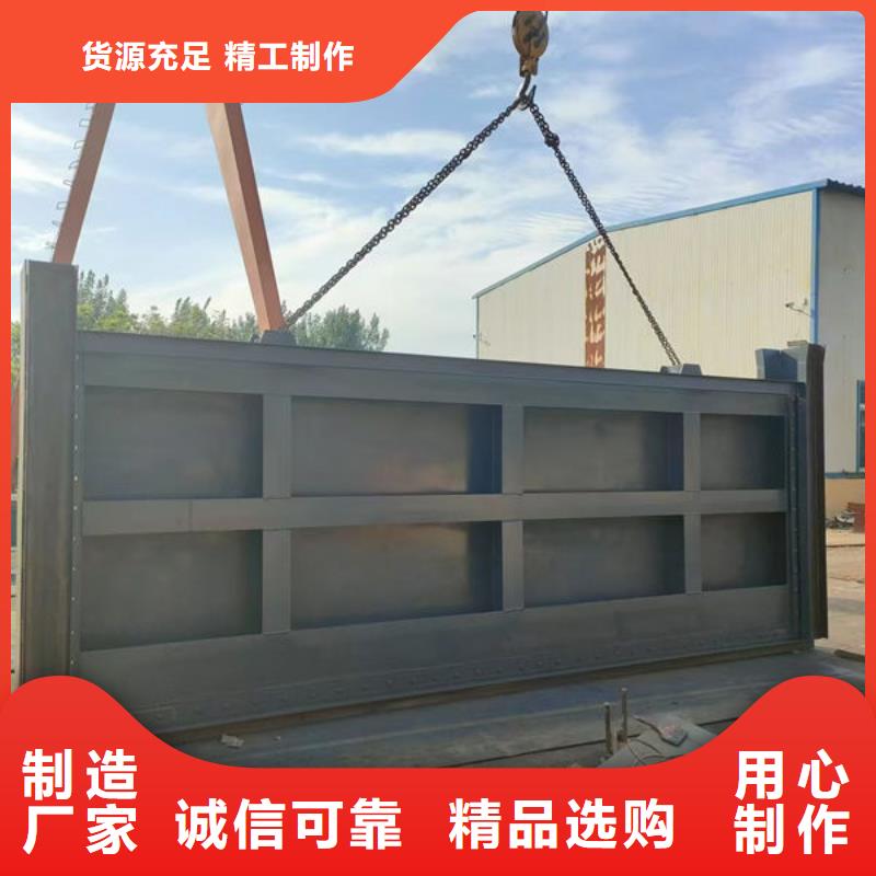 不锈钢闸门一体式不锈钢闸门质量牢靠