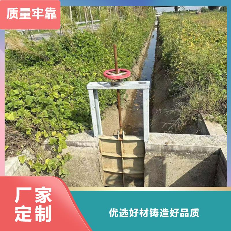 不锈钢闸门,316不锈钢闸门自主研发