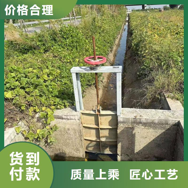 不锈钢闸门平面定轮钢制闸门实力才是硬道理