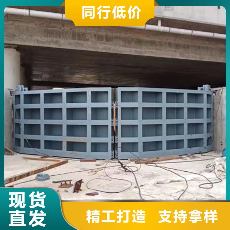 不锈钢闸门_钢制闸门品质做服务