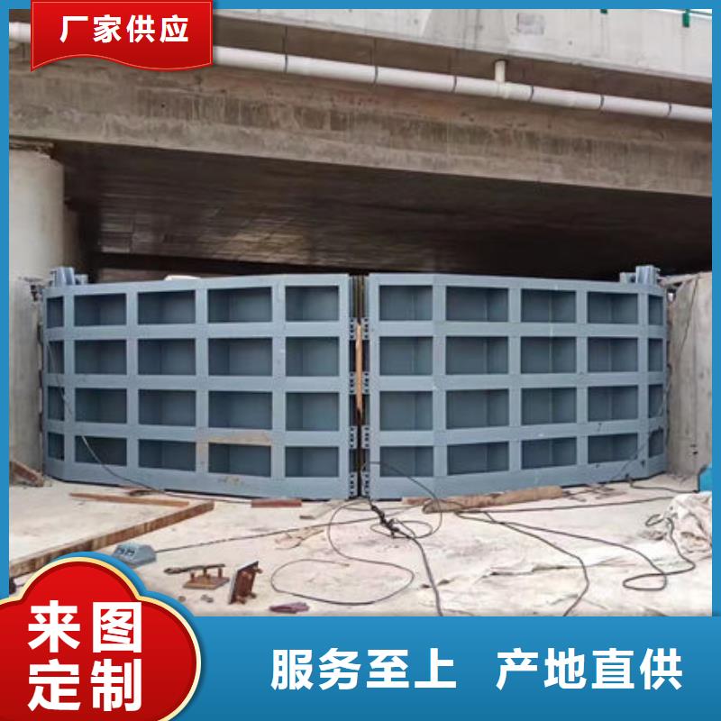 不锈钢闸门单面止水不锈钢闸门原料层层筛选