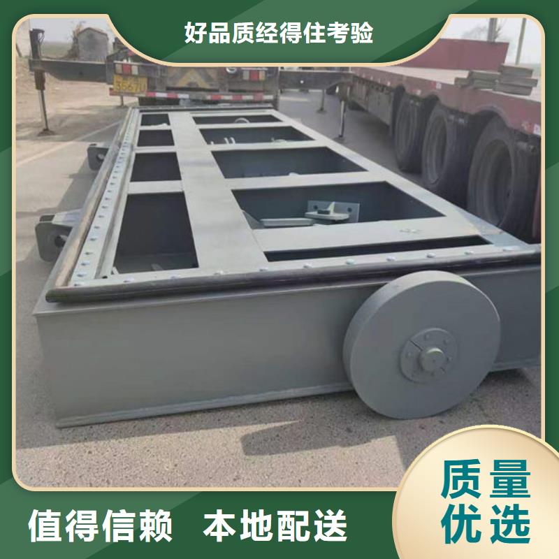 不锈钢闸门钢制闸门重信誉厂家