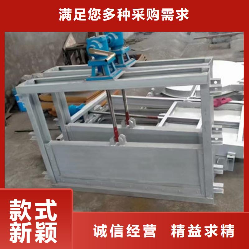 不锈钢闸门316不锈钢闸门出厂严格质检